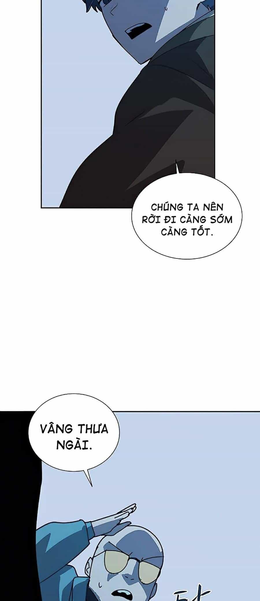 Thực Thư Pháp Sư - Chương 33 - ảnh 47