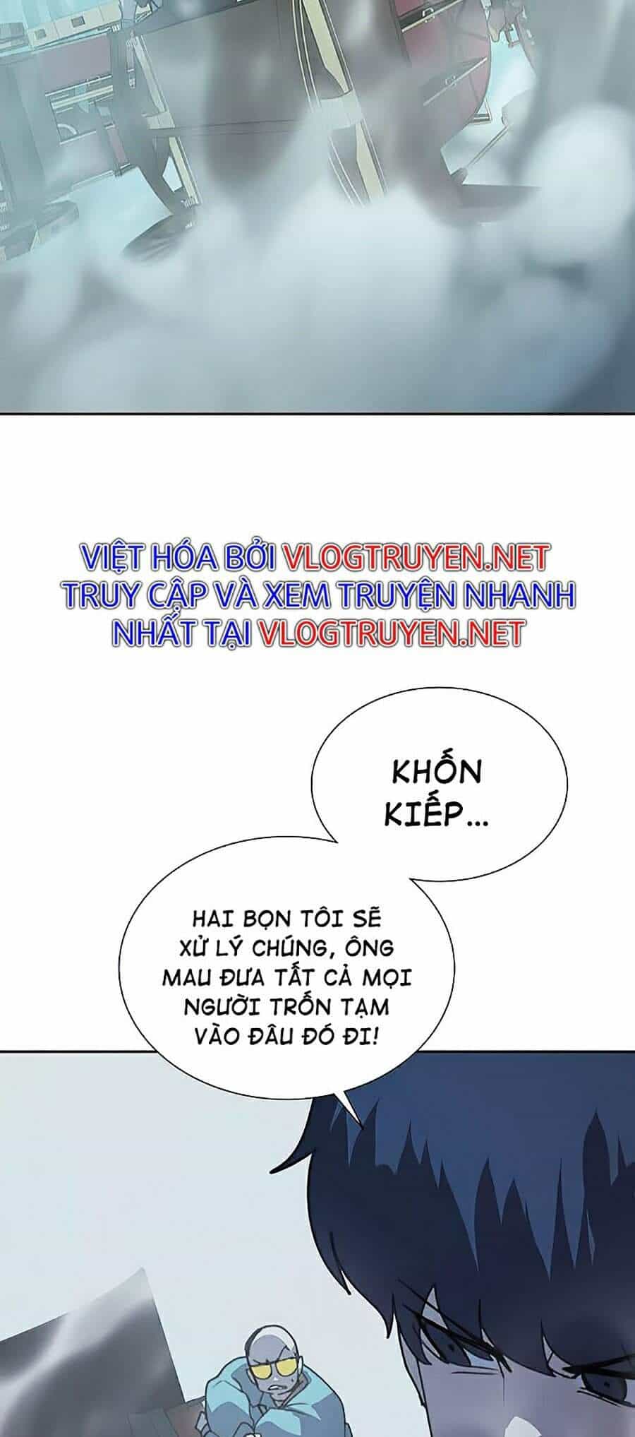 Thực Thư Pháp Sư - Chương 33 - ảnh 6