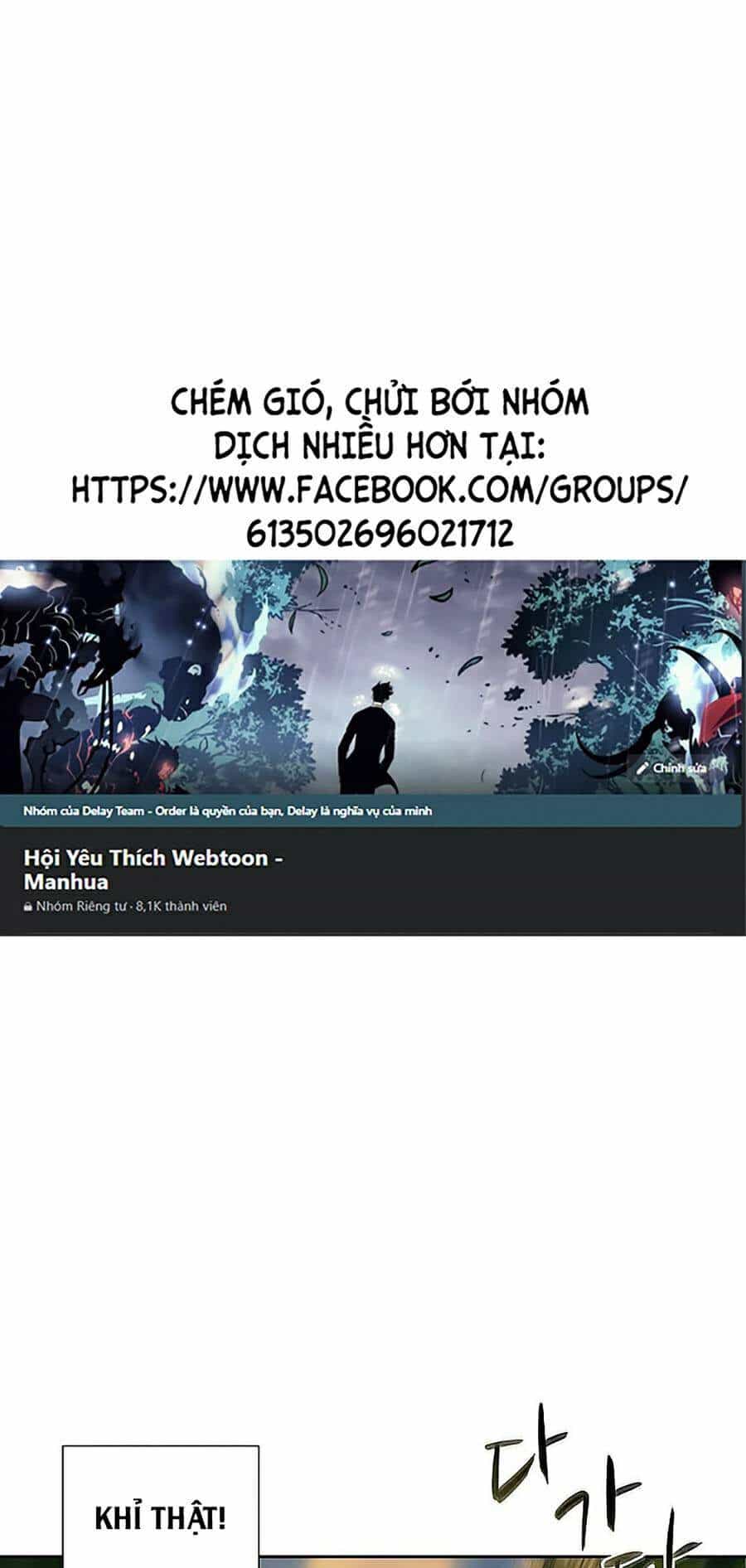 Thực Thư Pháp Sư - Chương 34 - ảnh 1