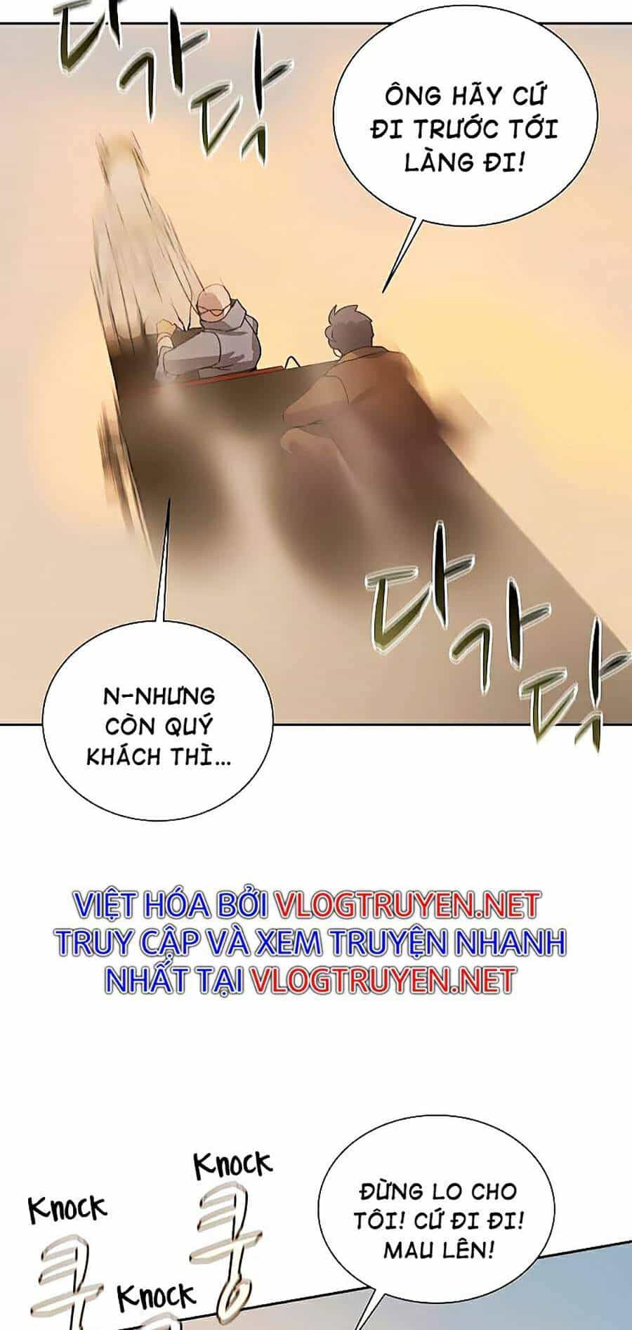 Thực Thư Pháp Sư - Chương 34 - ảnh 10