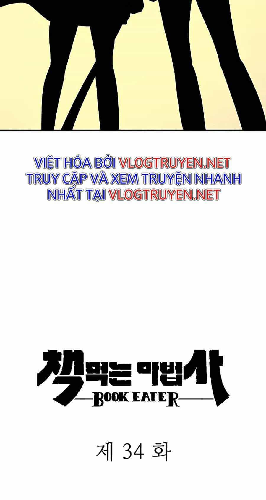 Thực Thư Pháp Sư - Chương 34 - ảnh 14