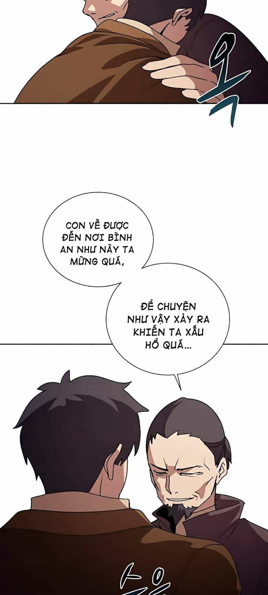 Thực Thư Pháp Sư - Chương 35 - ảnh 25
