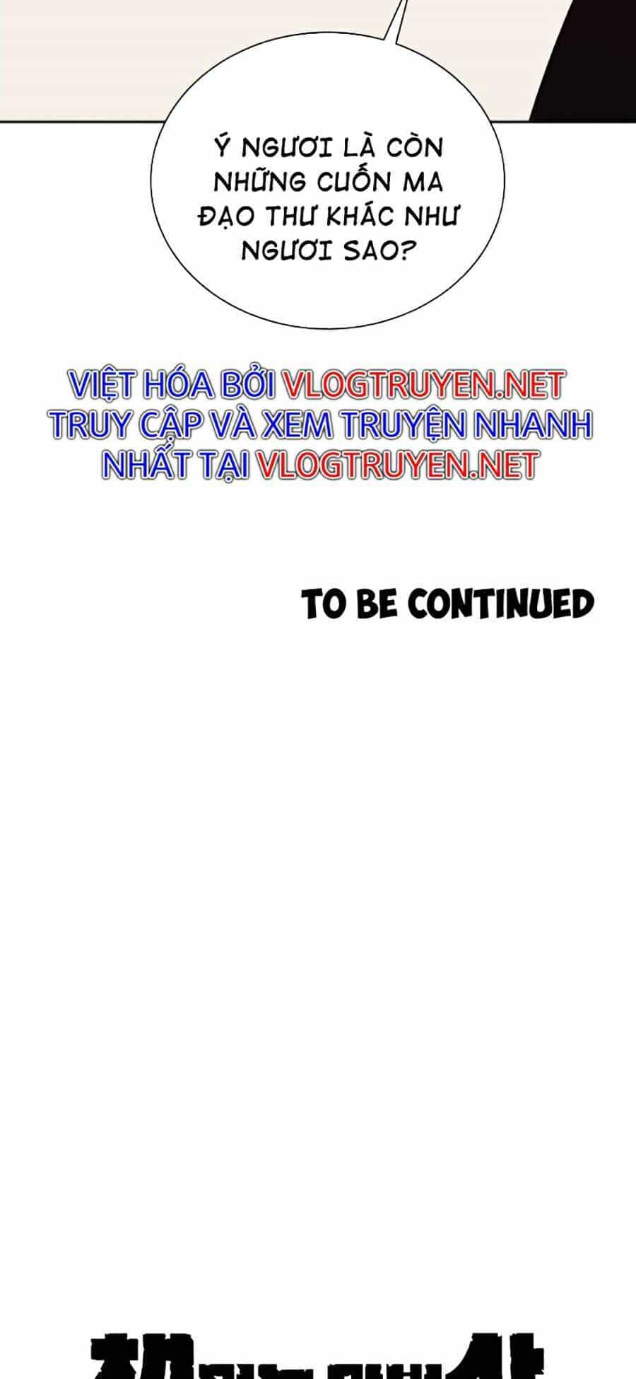 Thực Thư Pháp Sư - Chương 35 - ảnh 60