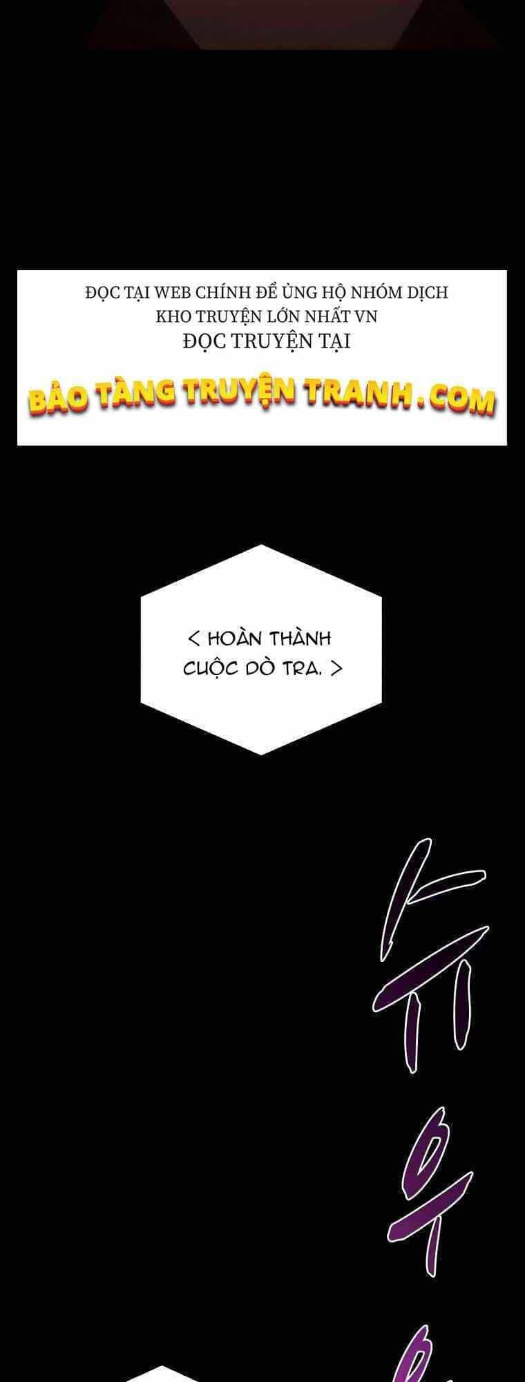 Thực Thư Pháp Sư - Chương 36 - ảnh 16