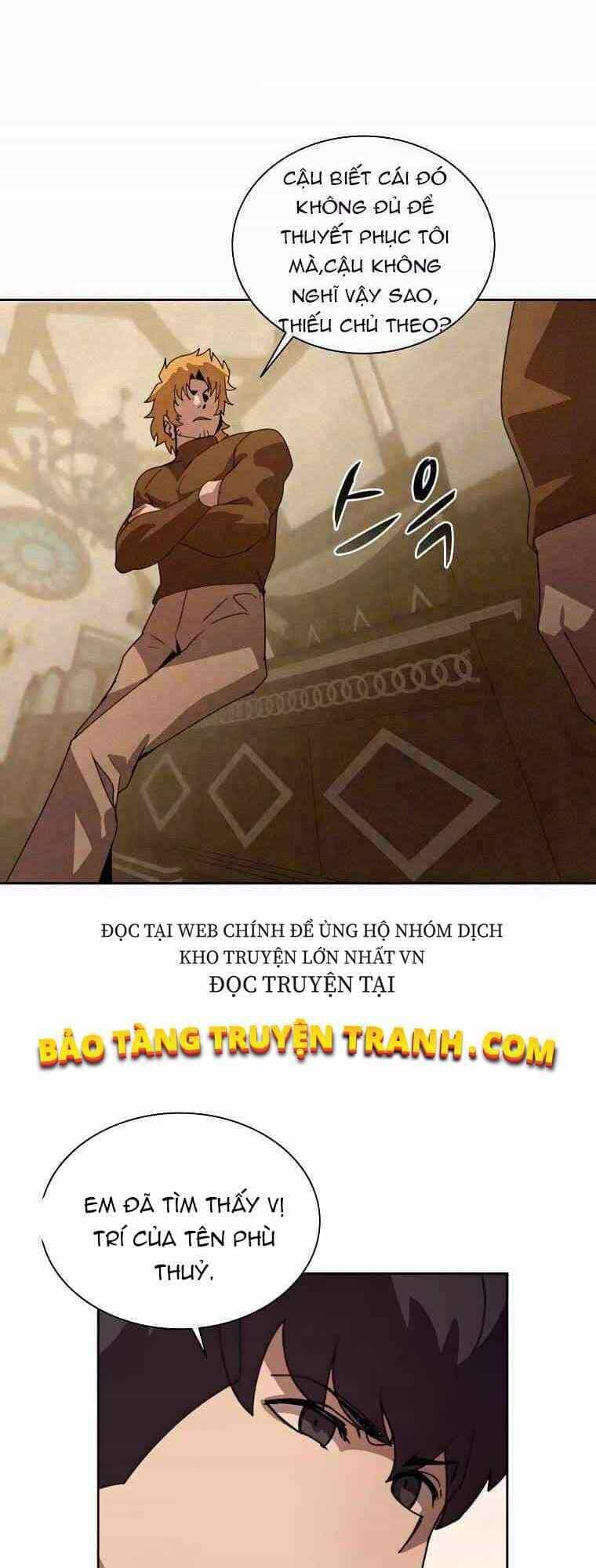 Thực Thư Pháp Sư - Chương 37 - ảnh 1