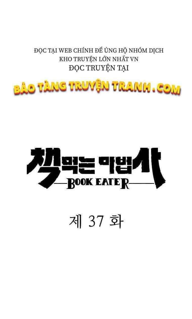 Thực Thư Pháp Sư - Chương 37 - ảnh 18