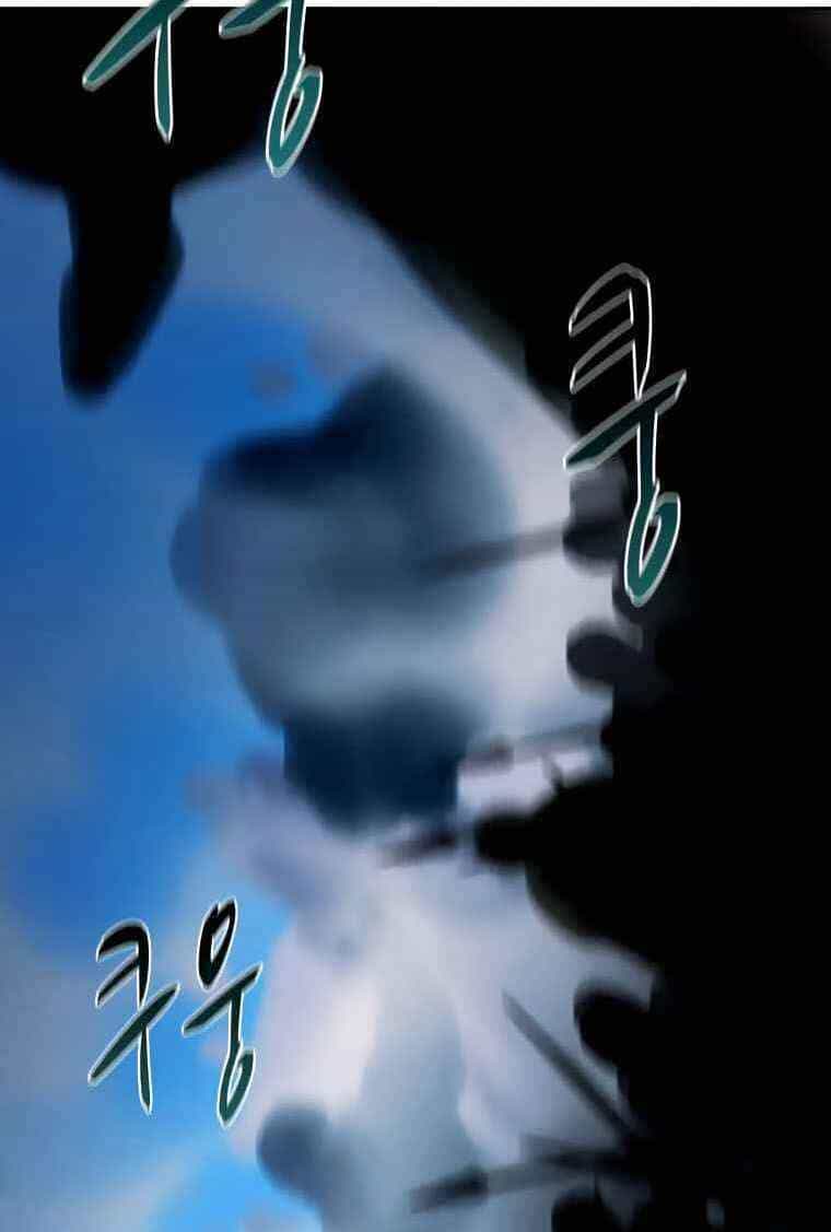 Thực Thư Pháp Sư - Chương 37 - ảnh 32