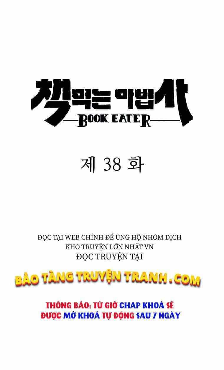 Thực Thư Pháp Sư - Chương 38 - ảnh 11