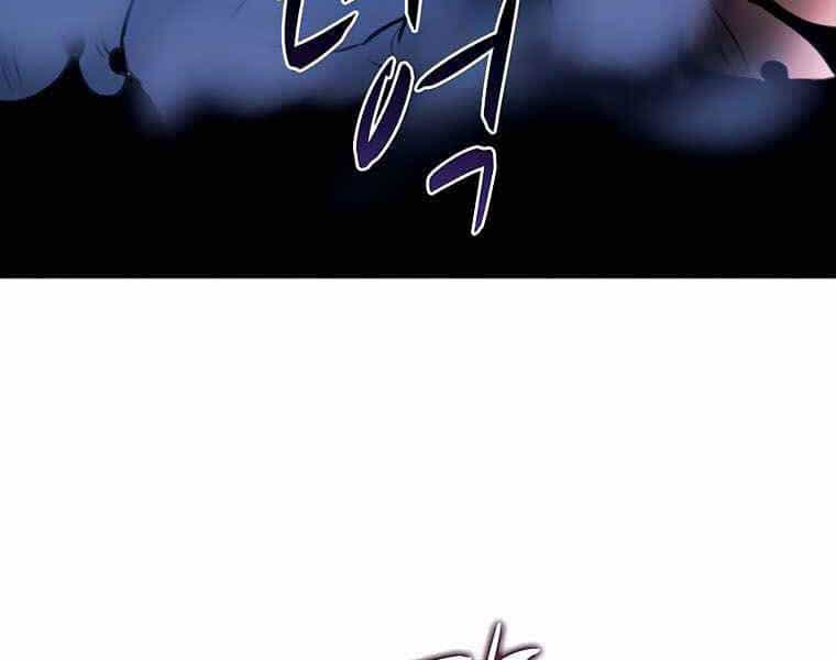 Thực Thư Pháp Sư - Chương 40 - ảnh 177
