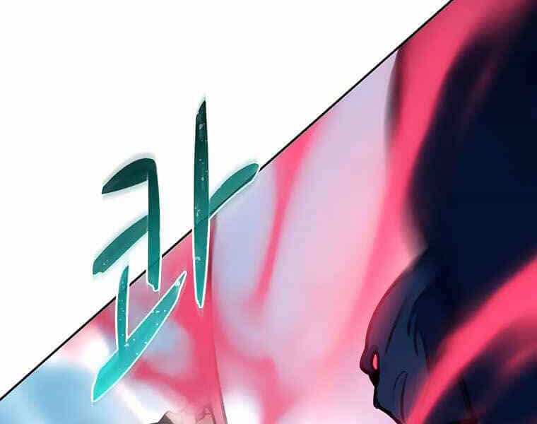 Thực Thư Pháp Sư - Chương 40 - ảnh 74