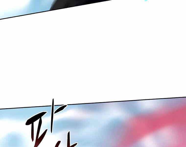 Thực Thư Pháp Sư - Chương 40 - ảnh 76