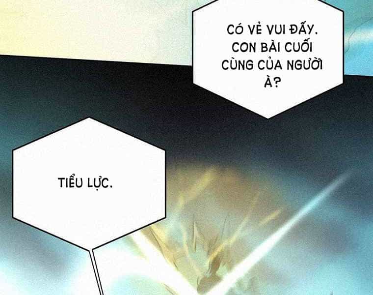 Thực Thư Pháp Sư - Chương 41 - ảnh 163