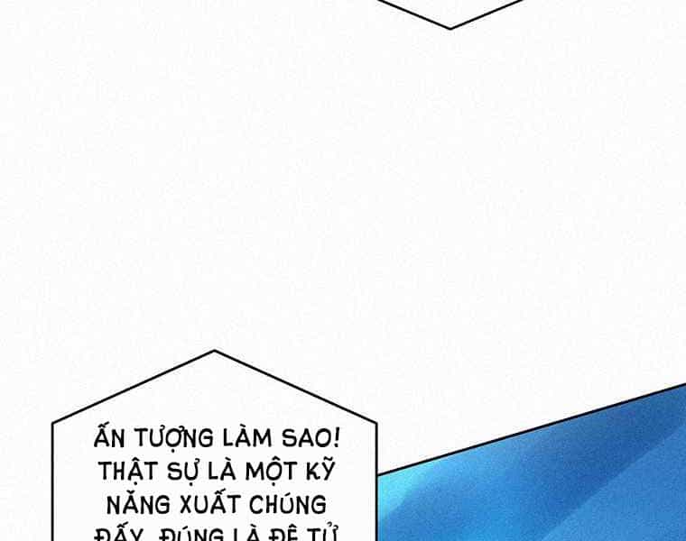 Thực Thư Pháp Sư - Chương 41 - ảnh 174