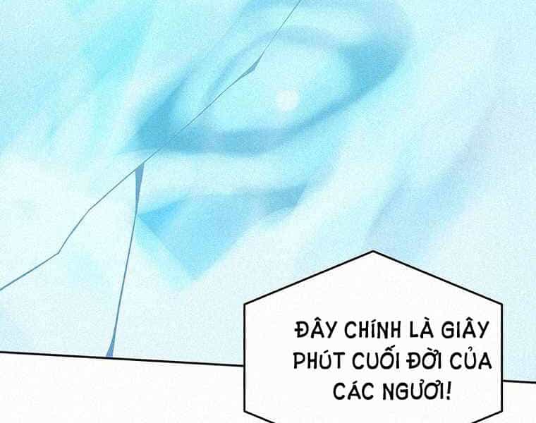 Thực Thư Pháp Sư - Chương 41 - ảnh 179