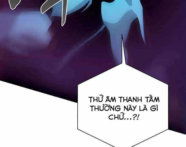 Thực Thư Pháp Sư - Chương 42 - ảnh 16