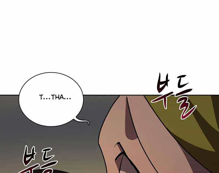 Thực Thư Pháp Sư - Chương 43 - ảnh 162