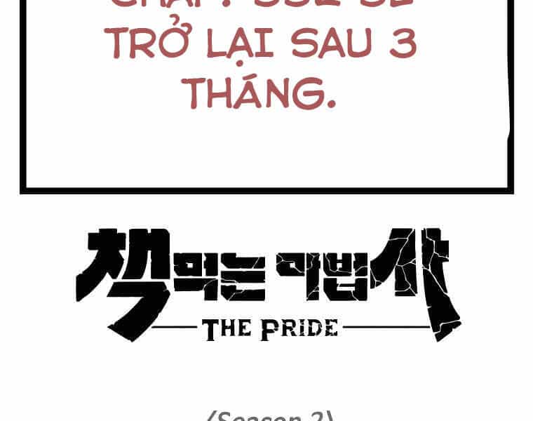 Thực Thư Pháp Sư - Chương 43 - ảnh 182