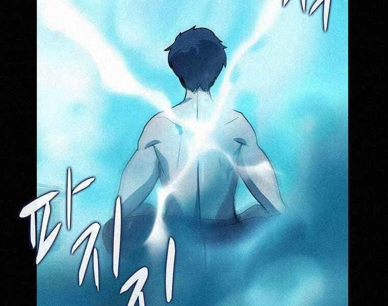 Thực Thư Pháp Sư - Chương 44 - ảnh 47