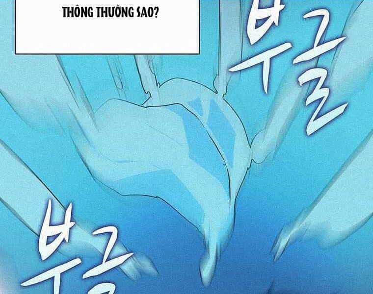 Thực Thư Pháp Sư - Chương 44 - ảnh 63