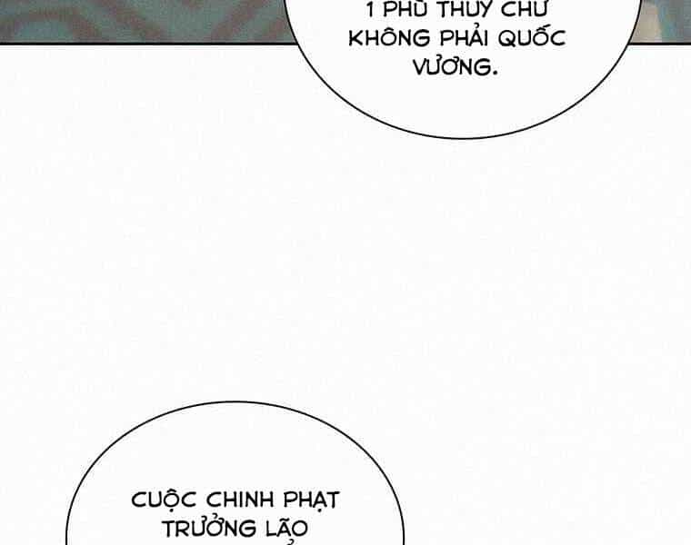Thực Thư Pháp Sư - Chương 45 - ảnh 176