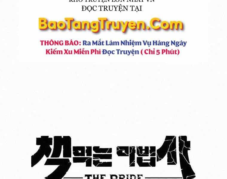 Thực Thư Pháp Sư - Chương 46 - ảnh 144