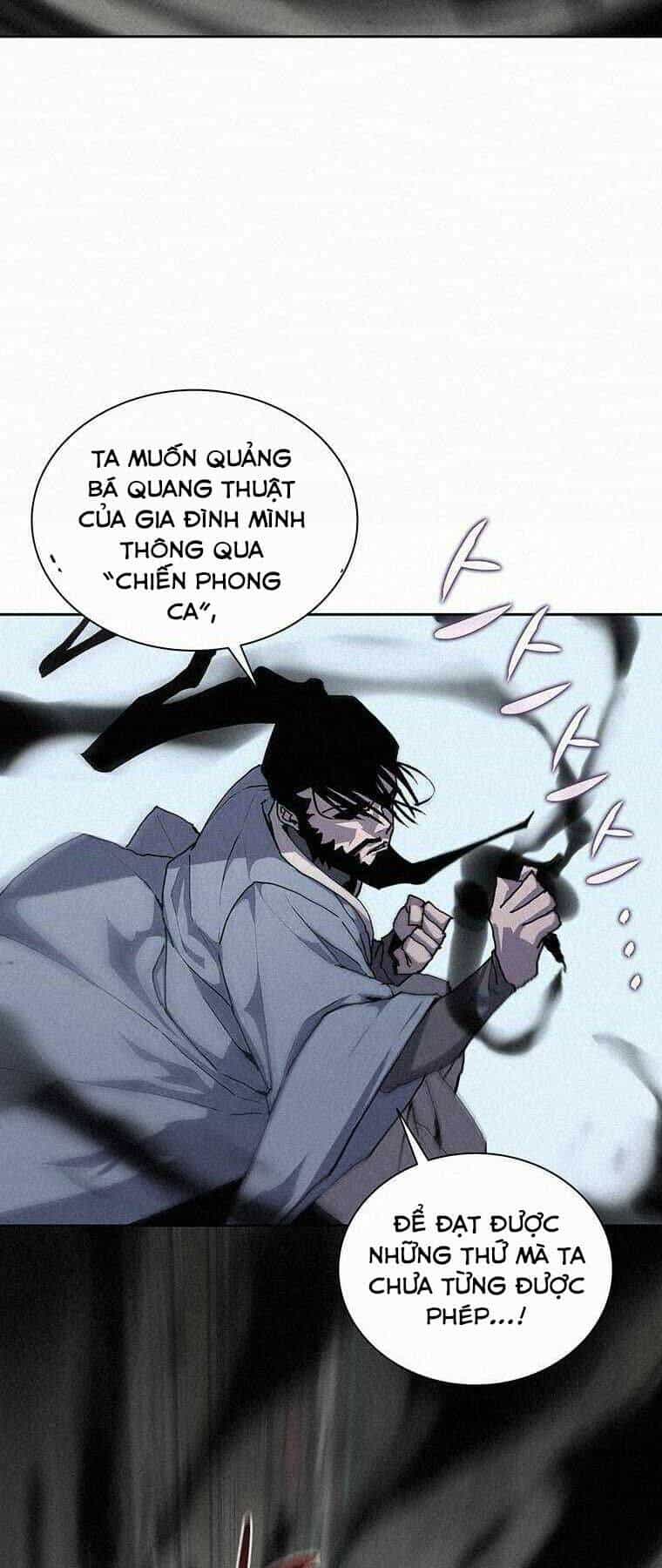 Thực Thư Pháp Sư - Chương 47 - ảnh 21