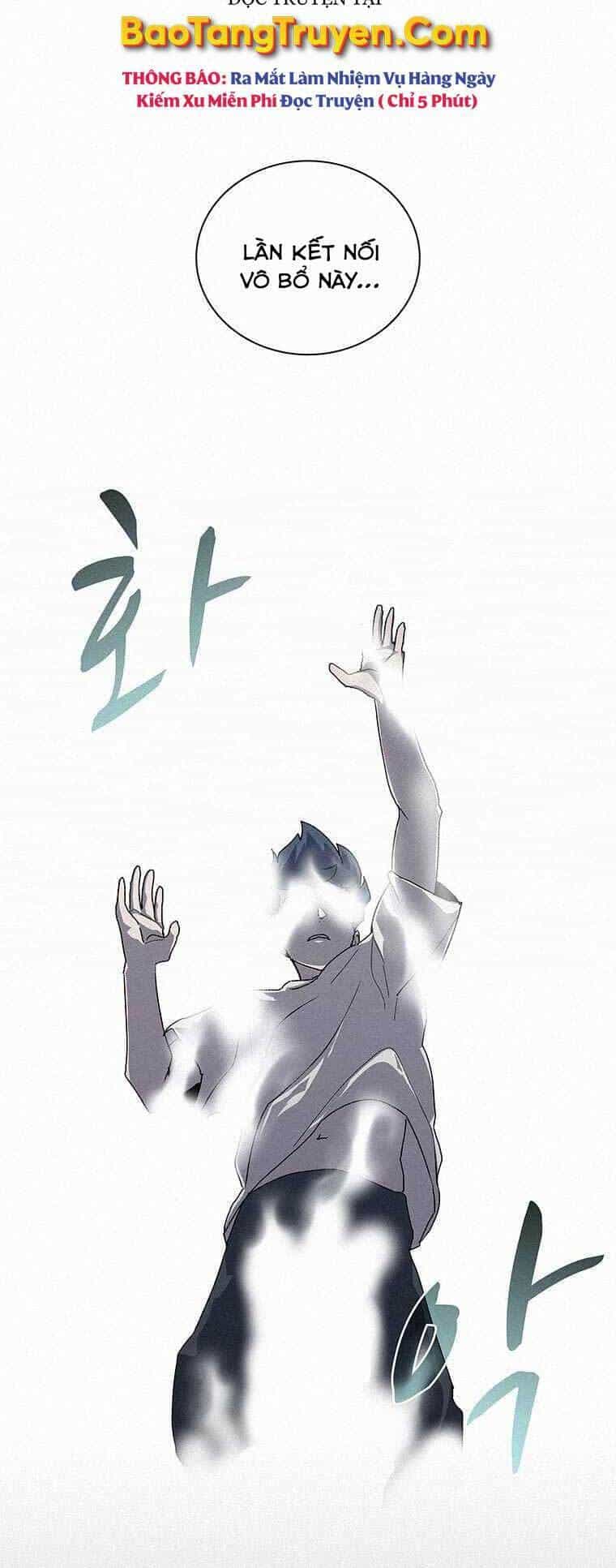 Thực Thư Pháp Sư - Chương 47 - ảnh 30
