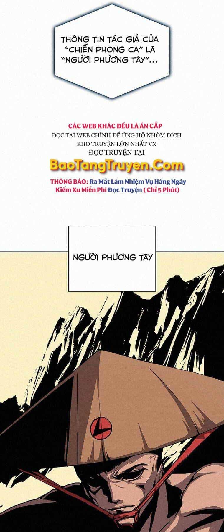 Thực Thư Pháp Sư - Chương 47 - ảnh 7