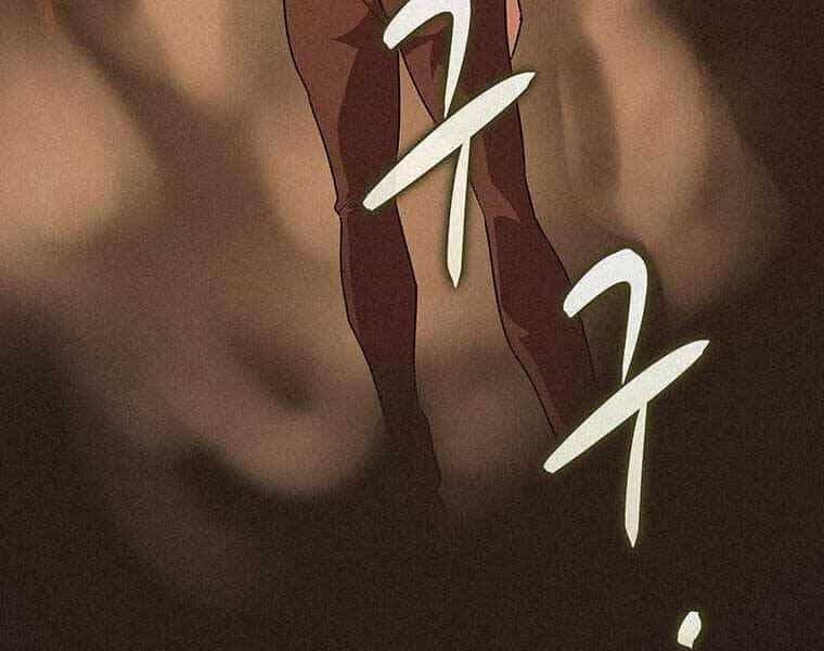 Thực Thư Pháp Sư - Chương 48 - ảnh 146