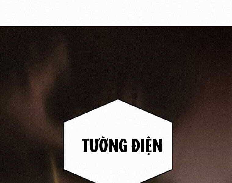 Thực Thư Pháp Sư - Chương 48 - ảnh 152