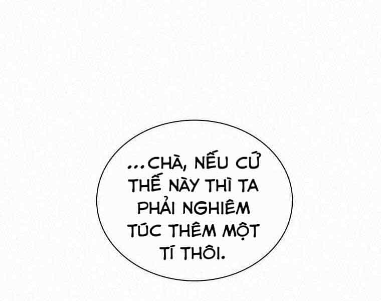 Thực Thư Pháp Sư - Chương 48 - ảnh 210