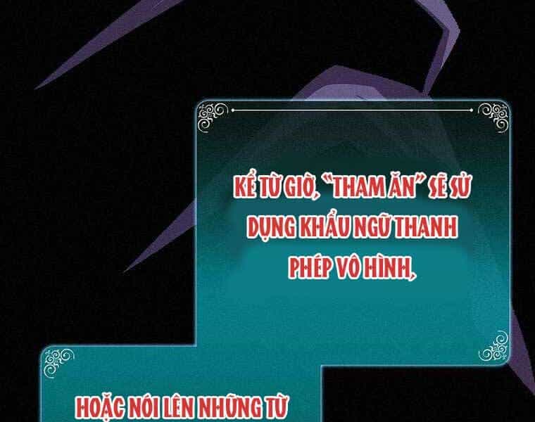 Thực Thư Pháp Sư - Chương 48 - ảnh 44