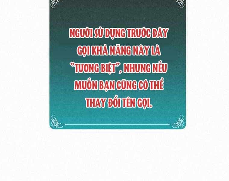 Thực Thư Pháp Sư - Chương 48 - ảnh 46