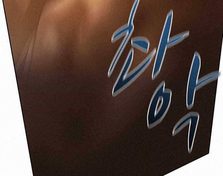 Thực Thư Pháp Sư - Chương 48 - ảnh 88