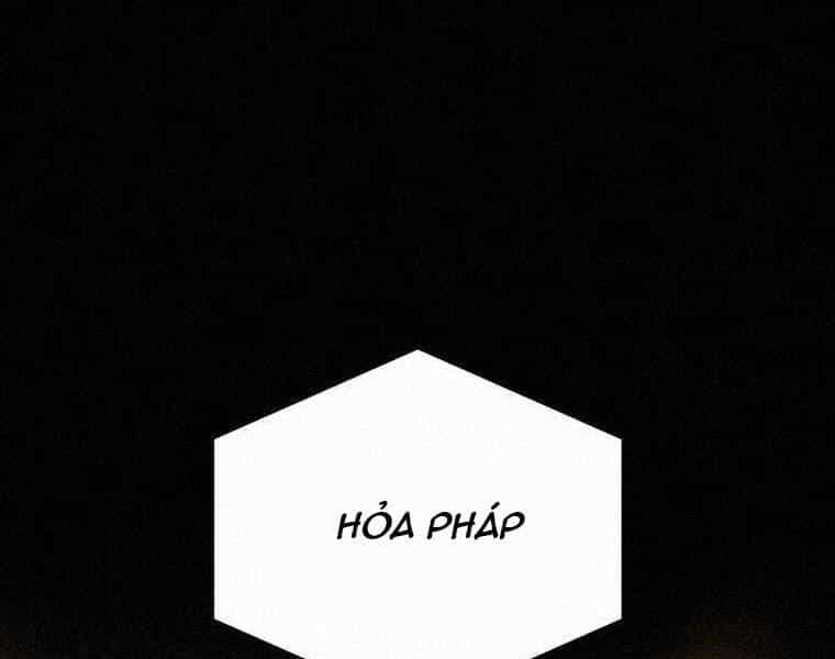 Thực Thư Pháp Sư - Chương 49 - ảnh 1