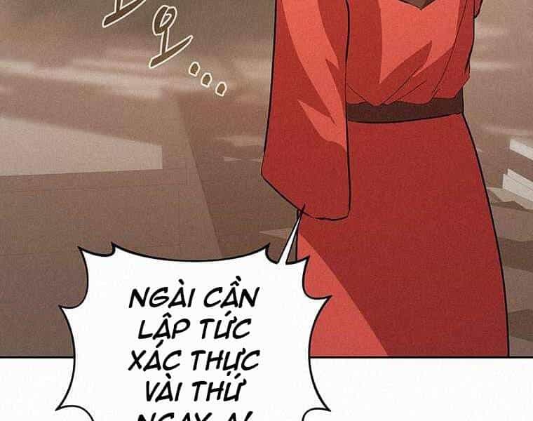 Thực Thư Pháp Sư - Chương 49 - ảnh 132