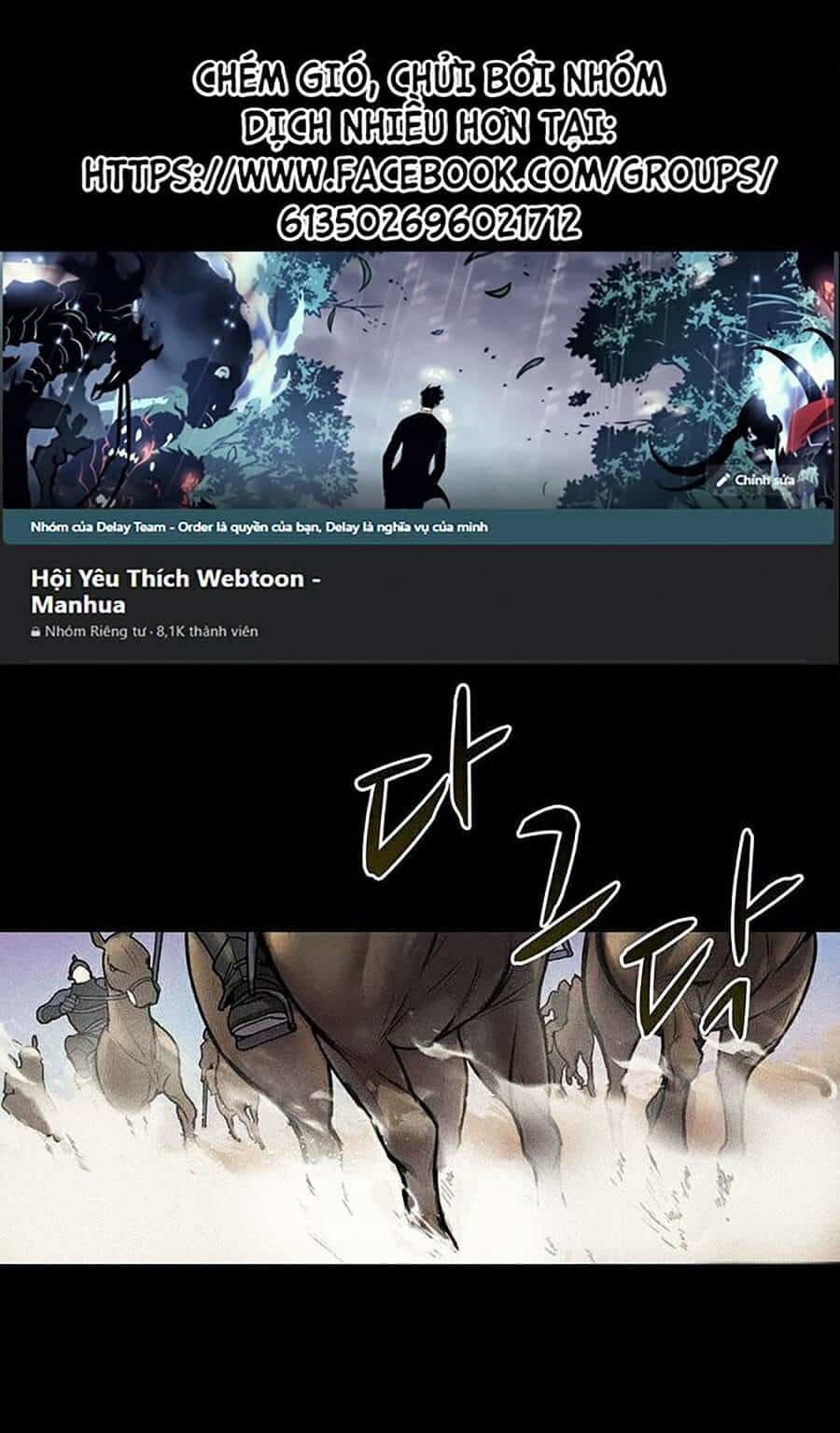 Thực Thư Pháp Sư - Chương 5 - ảnh 1