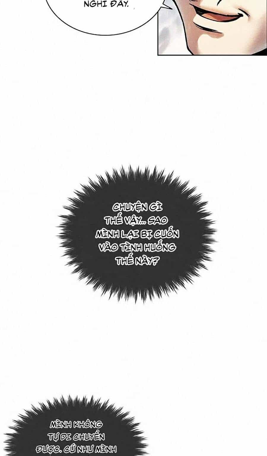 Thực Thư Pháp Sư - Chương 5 - ảnh 7