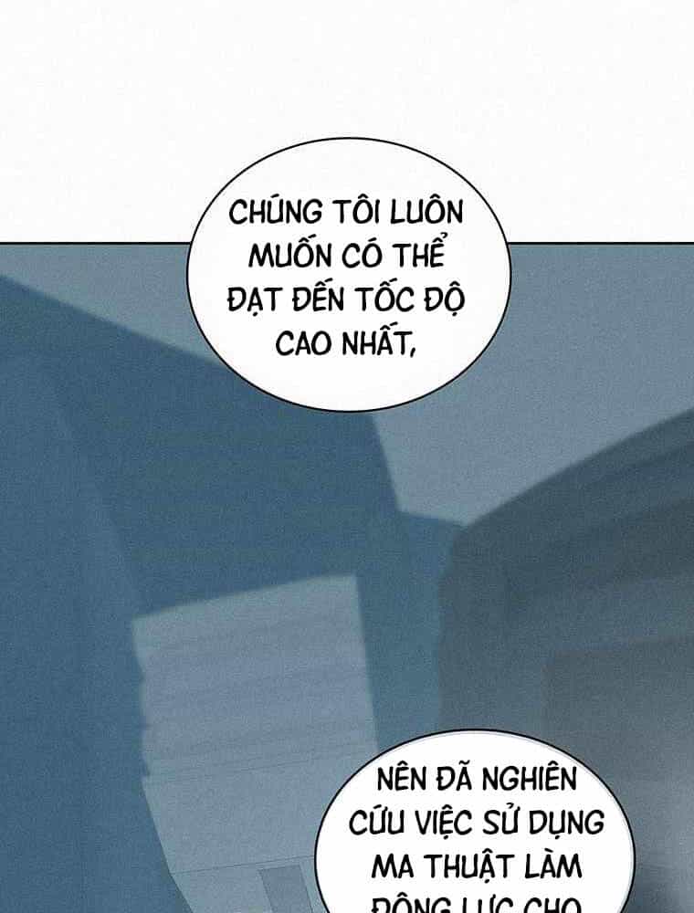 Thực Thư Pháp Sư - Chương 56 - ảnh 106