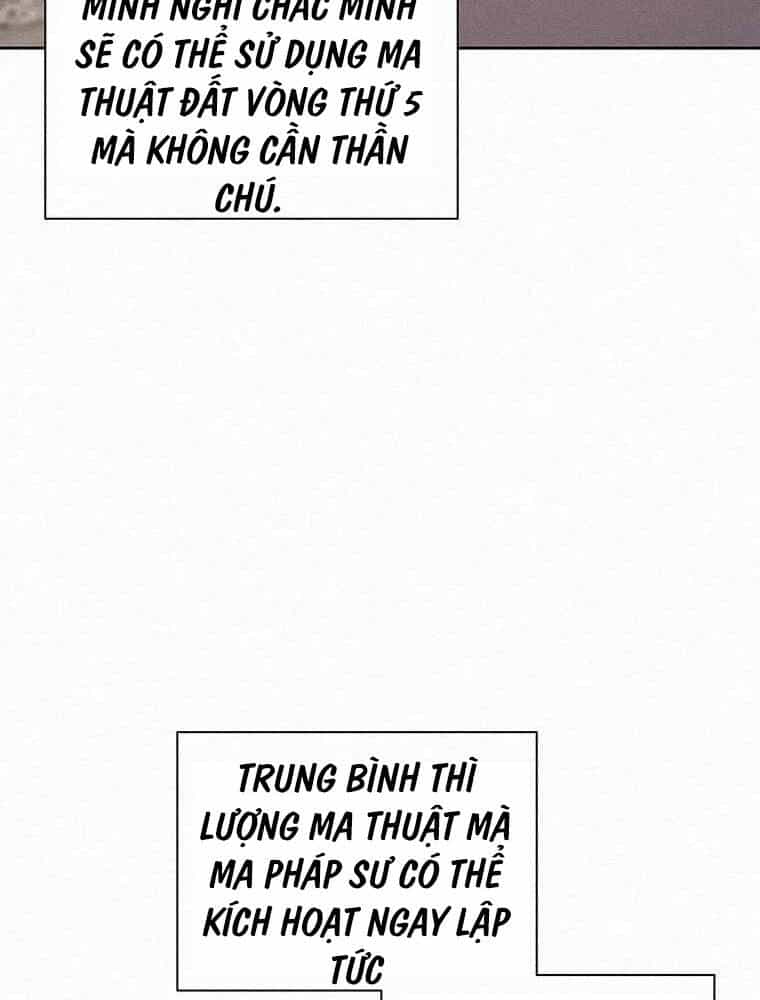 Thực Thư Pháp Sư - Chương 56 - ảnh 11