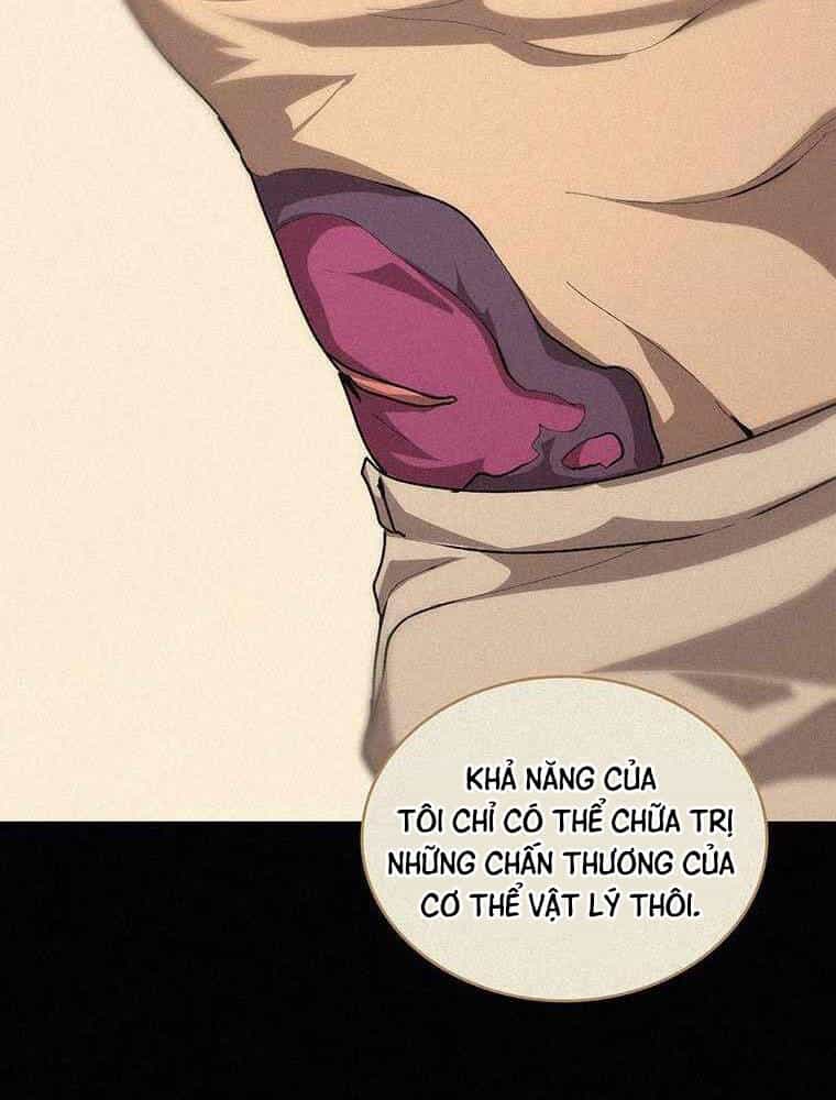 Thực Thư Pháp Sư - Chương 56 - ảnh 26