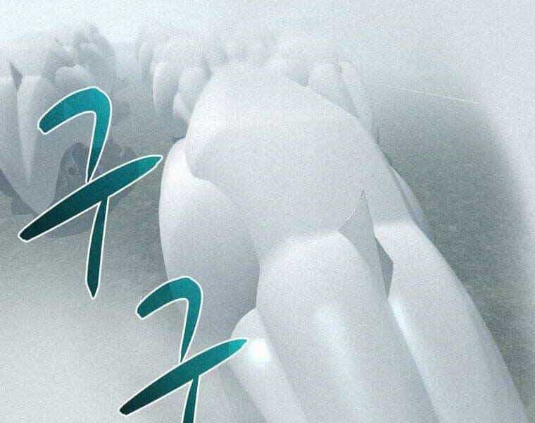Thực Thư Pháp Sư - Chương 57 - ảnh 115