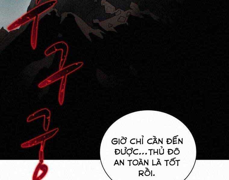 Thực Thư Pháp Sư - Chương 57 - ảnh 183
