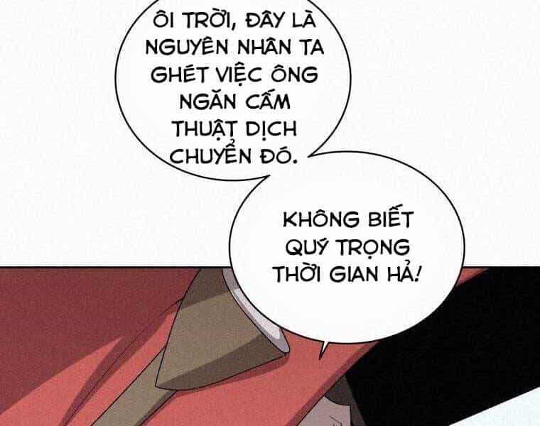 Thực Thư Pháp Sư - Chương 57 - ảnh 32