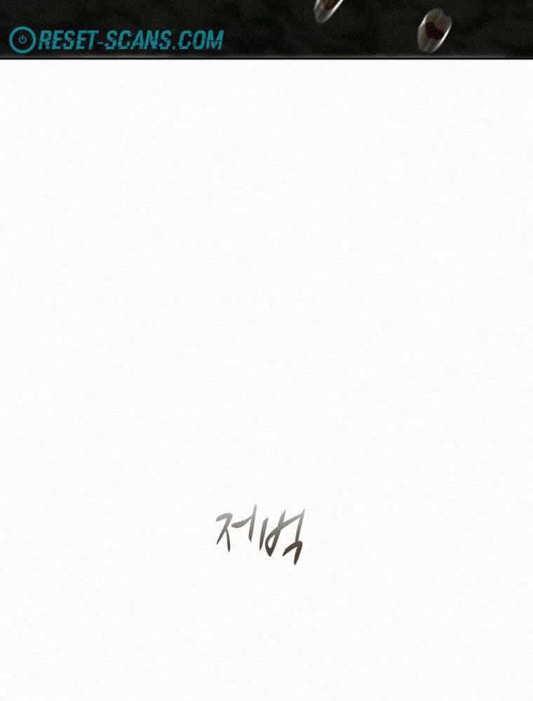 Thực Thư Pháp Sư - Chương 59 - ảnh 129