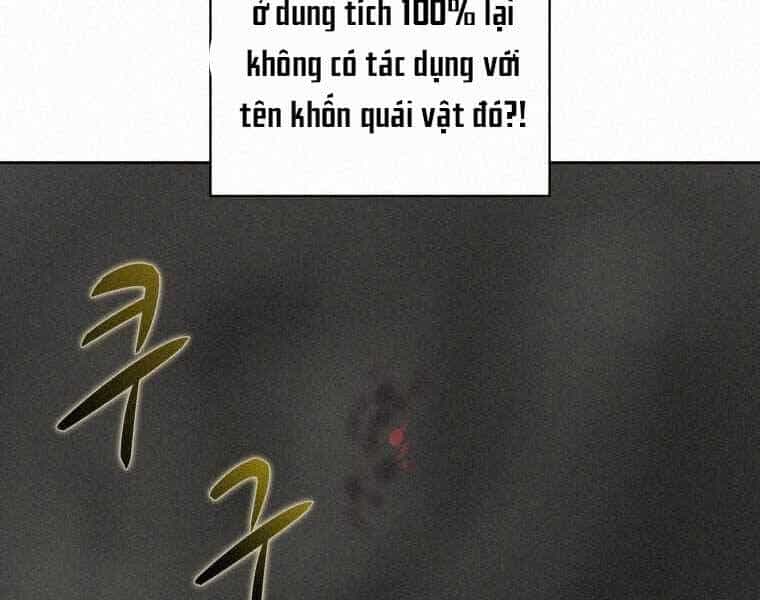 Thực Thư Pháp Sư - Chương 61 - ảnh 26