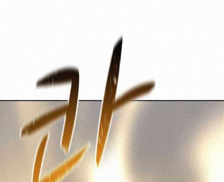 Thực Thư Pháp Sư - Chương 62 - ảnh 11