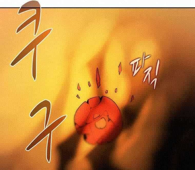 Thực Thư Pháp Sư - Chương 62 - ảnh 16