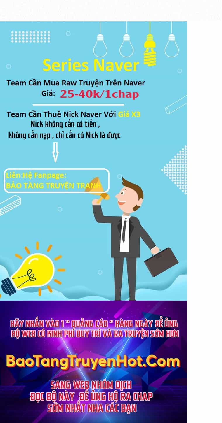 Thực Thư Pháp Sư - Chương 64 - ảnh 27
