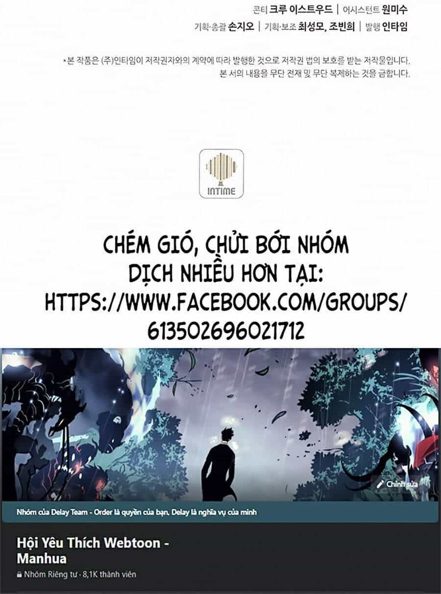 Thực Thư Pháp Sư - Chương 7 - ảnh 118